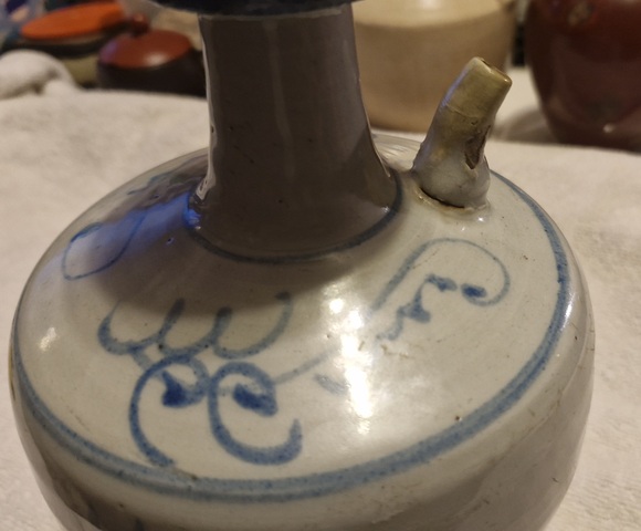 古玩陶瓷青花吉語(yǔ)紋壺真品鑒賞圖