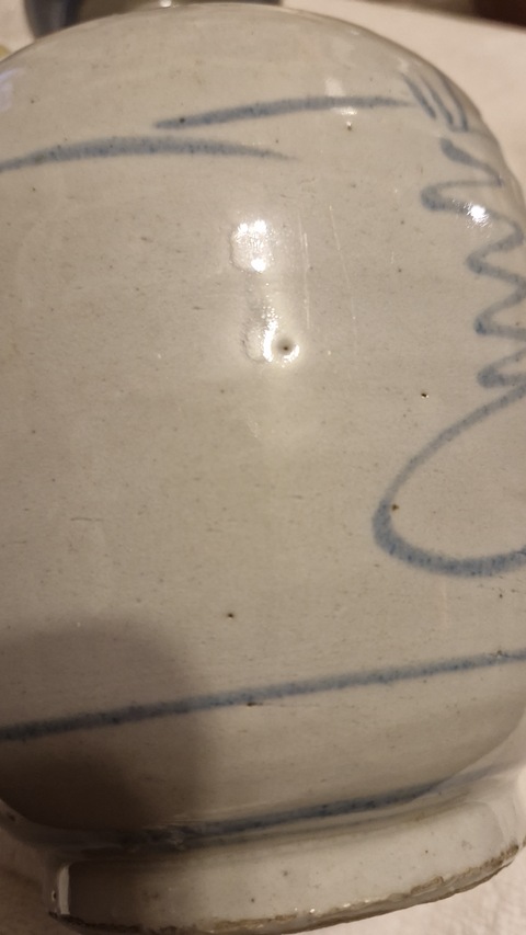 古玩陶瓷青花吉語(yǔ)紋壺真品鑒賞圖