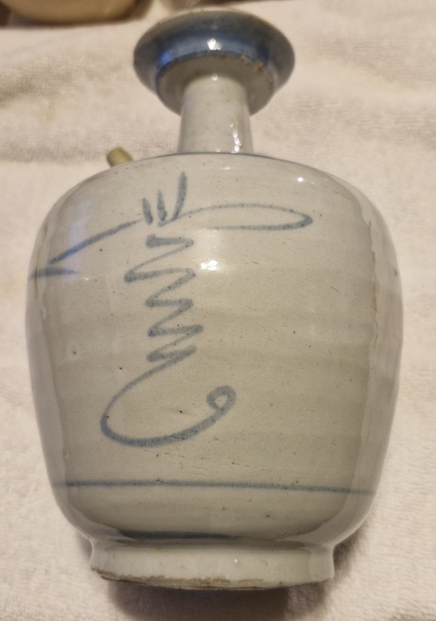 古玩陶瓷青花吉語(yǔ)紋壺真品鑒賞圖