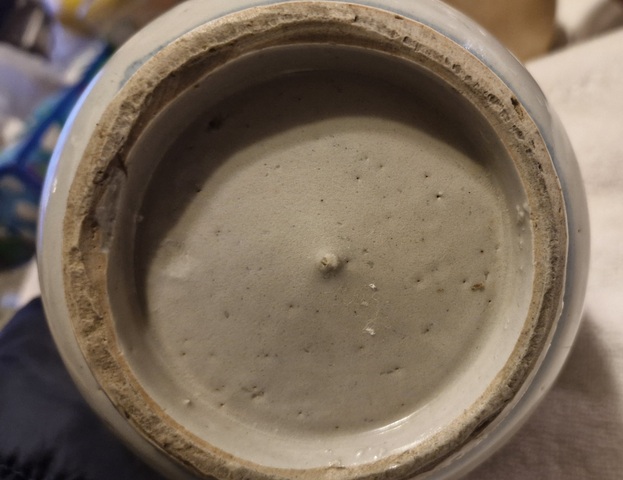 古玩陶瓷青花吉語(yǔ)紋壺真品鑒賞圖