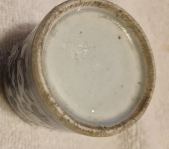 古玩陶瓷青花胭脂盒真品鑒賞圖