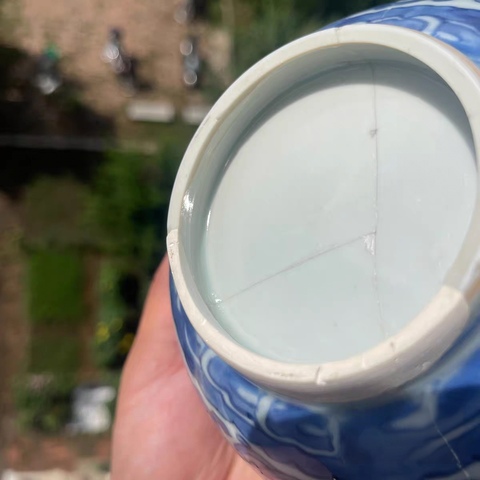 古玩陶瓷康熙菊花碗標本真品鑒賞圖