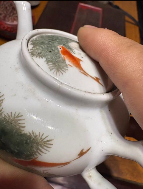 古玩陶瓷魚藻紋執(zhí)壺真品鑒賞圖