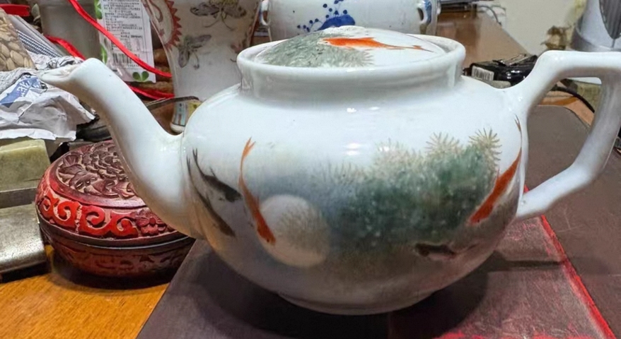 古玩陶瓷魚藻紋執(zhí)壺真品鑒賞圖