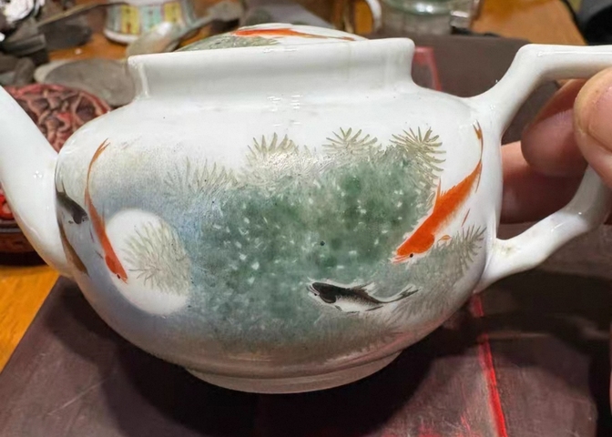 古玩陶瓷魚藻紋執(zhí)壺真品鑒賞圖