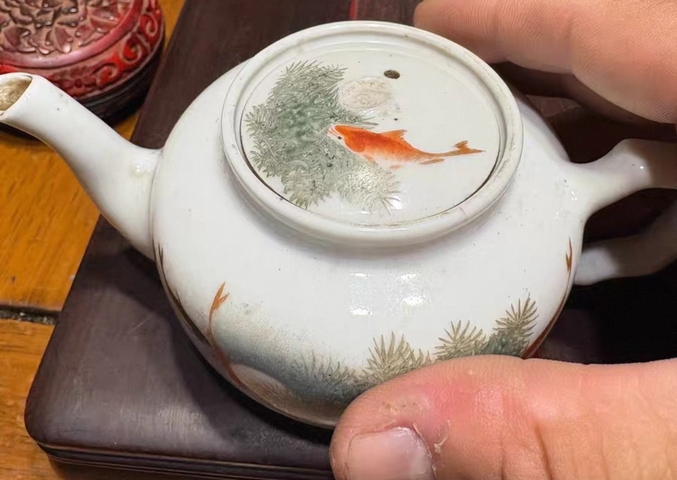 古玩陶瓷魚藻紋執(zhí)壺真品鑒賞圖