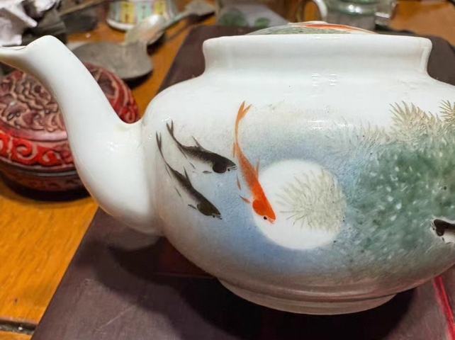 古玩陶瓷魚藻紋執(zhí)壺真品鑒賞圖