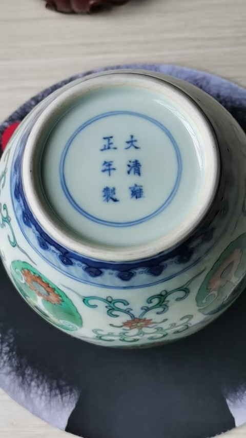 古玩陶瓷青花斗彩團花花卉紋蓋罐真品鑒賞圖