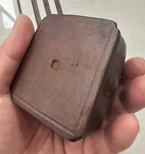 古玩雜項紫砂水盂真品鑒賞圖