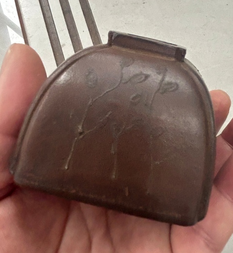 古玩雜項紫砂水盂真品鑒賞圖