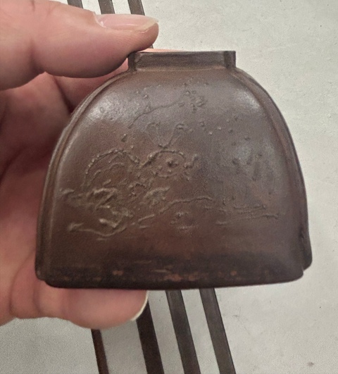 古玩雜項紫砂水盂真品鑒賞圖