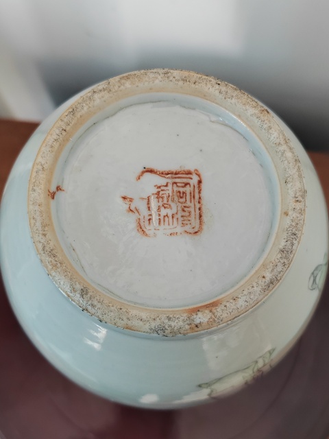 古玩陶瓷清粉彩人物故事紋壯罐拍賣，當前價格2800元