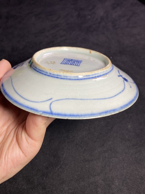 古玩陶瓷清乾隆花卉紋青花盤拍賣，當前價格268元