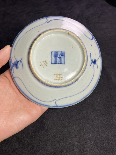 古玩陶瓷清乾隆花卉紋青花盤拍賣，當前價格268元