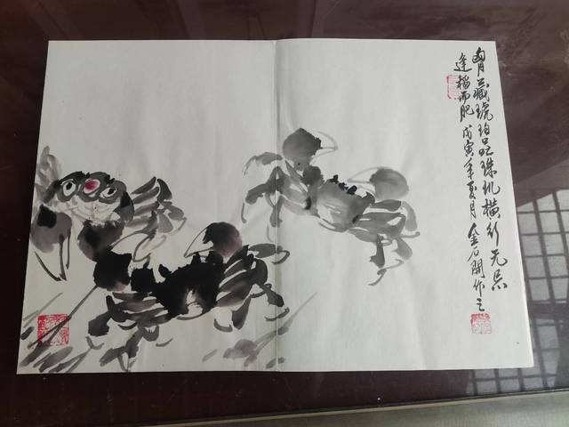 古玩字畫已故河南名家金石開  花鳥冊頁拍賣，當前價格1元