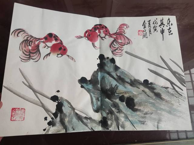 古玩字畫已故河南名家金石開  花鳥冊頁拍賣，當前價格1元