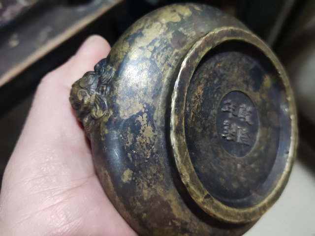 古玩銅器銅爐真品鑒賞圖