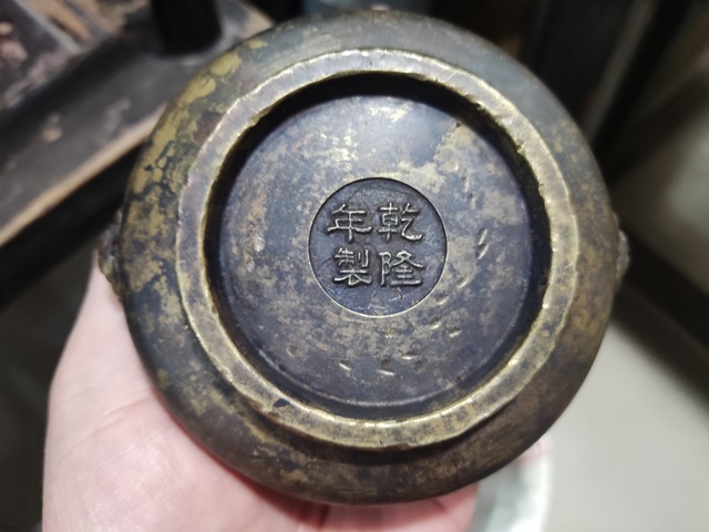 古玩銅器銅爐真品鑒賞圖