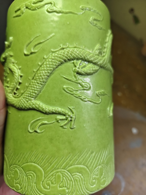 古玩陶瓷魚化龍筆筒真品鑒賞圖