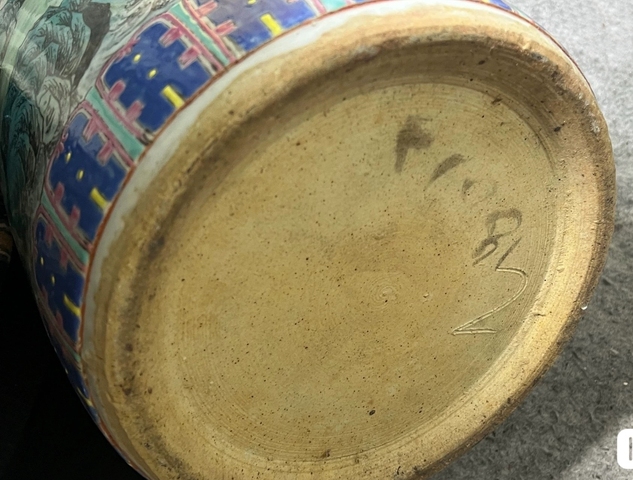 古玩陶瓷粉彩風景紋帽筒真品鑒賞圖