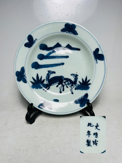 古玩陶瓷（清晚期）青花雙駿圖紋盤拍賣，當前價格1888元