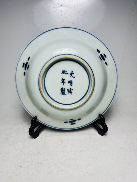 古玩陶瓷（清晚期）青花雙駿圖紋盤拍賣，當前價格1888元