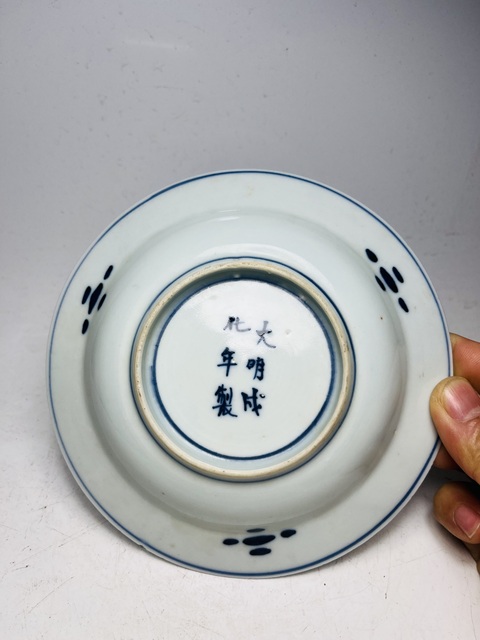 古玩陶瓷（清晚期）青花雙駿圖紋盤拍賣，當前價格1888元