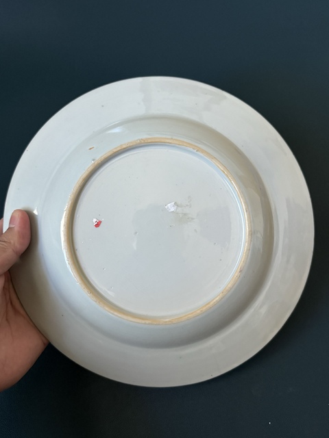 古玩陶瓷清·雍正花鳥紋暗春宮粉彩盤拍賣，當前價格1380元