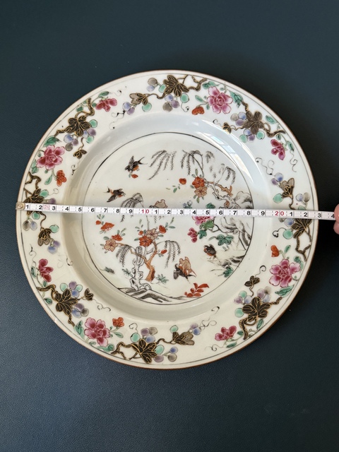 古玩陶瓷清·雍正花鳥紋暗春宮粉彩盤拍賣，當前價格1380元