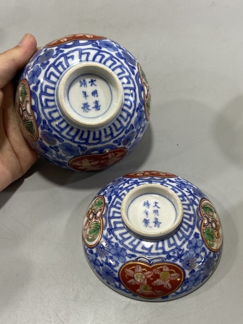 古玩陶瓷民國青花五彩蓋碗真品鑒賞圖