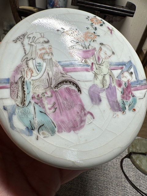 古玩陶瓷粉彩人物蓋罐真品鑒賞圖