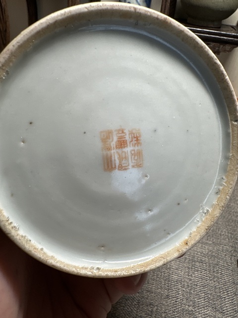 古玩陶瓷粉彩人物蓋罐真品鑒賞圖