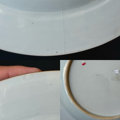 古玩陶瓷清·雍正花鳥紋暗春宮粉彩盤拍賣，當前價格1380元