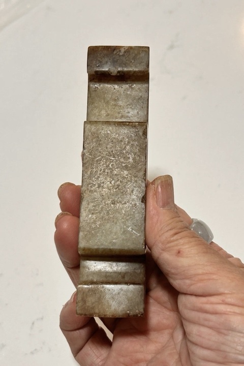 古玩玉器玉劍璏真品鑒賞圖