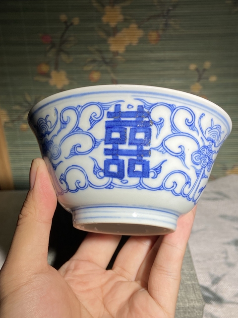 古玩陶瓷清中嘉慶本朝款青花纏枝花卉紋雙喜茶圓拍賣，當(dāng)前價格980元