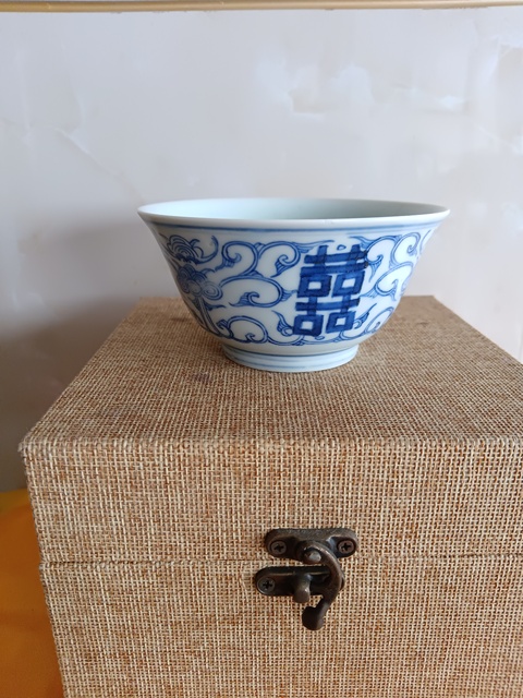 古玩陶瓷清中嘉慶本朝款青花纏枝花卉紋雙喜茶圓拍賣，當(dāng)前價格980元