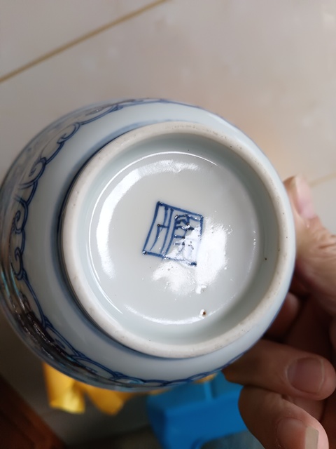 古玩陶瓷清中嘉慶本朝款青花纏枝花卉紋雙喜茶圓拍賣，當(dāng)前價格980元