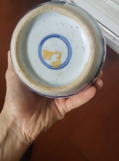 古玩陶瓷花間雜寶紋青花蓋罐真品鑒賞圖