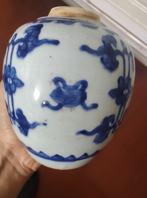 古玩陶瓷花間雜寶紋青花蓋罐真品鑒賞圖