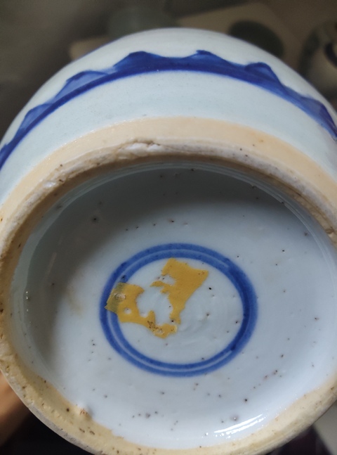 古玩陶瓷花間雜寶紋青花蓋罐真品鑒賞圖