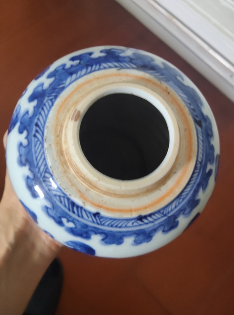 古玩陶瓷花間雜寶紋青花蓋罐真品鑒賞圖