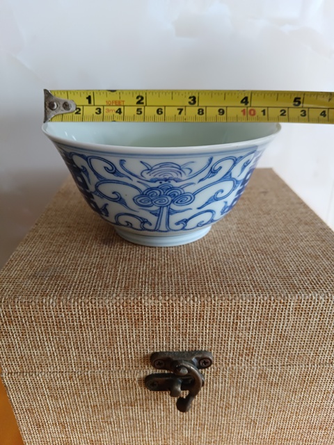 古玩陶瓷清中嘉慶本朝款青花纏枝花卉紋雙喜茶圓拍賣，當(dāng)前價格980元