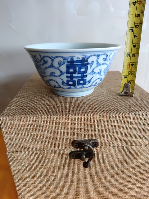 古玩陶瓷清中嘉慶本朝款青花纏枝花卉紋雙喜茶圓拍賣，當(dāng)前價格980元