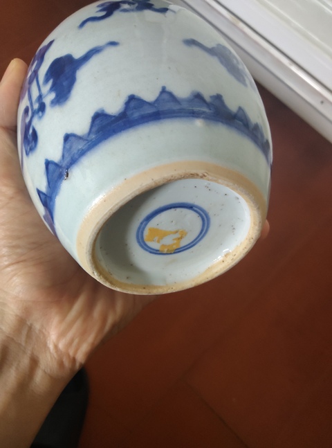 古玩陶瓷花間雜寶紋青花蓋罐真品鑒賞圖