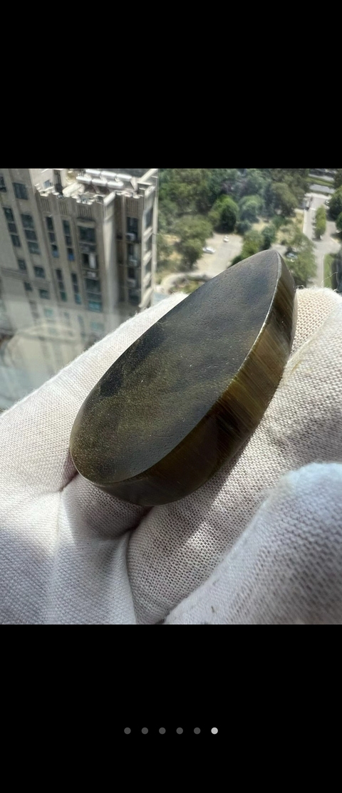 古玩雜項仿xi jiao 動物角質切片掛飾真品鑒賞圖