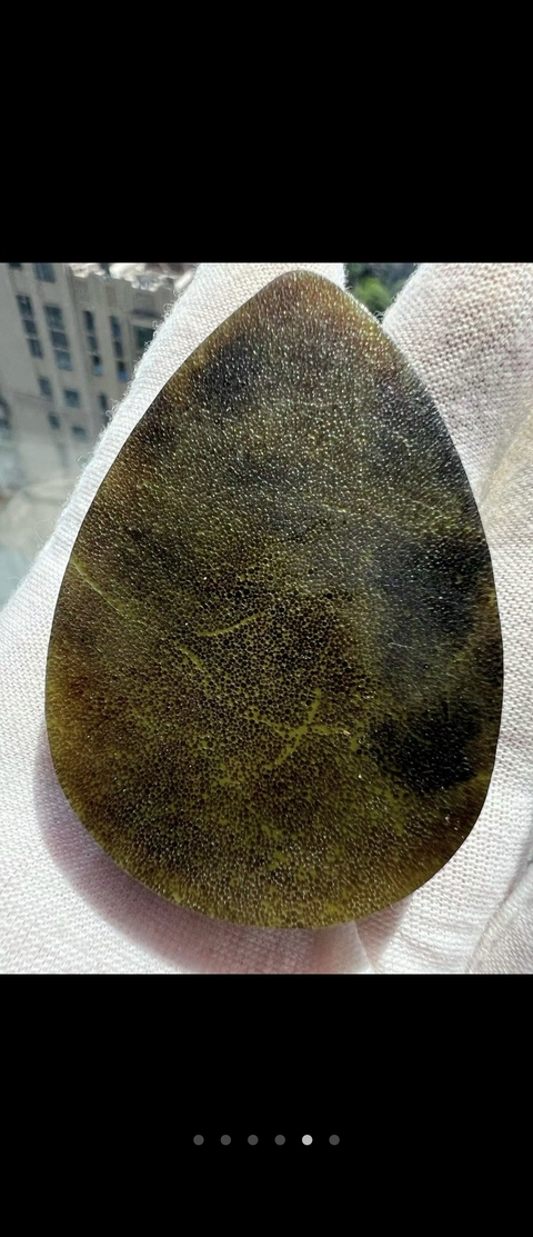 古玩雜項仿xi jiao 動物角質切片掛飾真品鑒賞圖