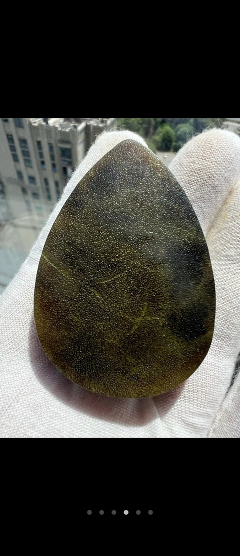 古玩雜項仿xi jiao 動物角質切片掛飾真品鑒賞圖