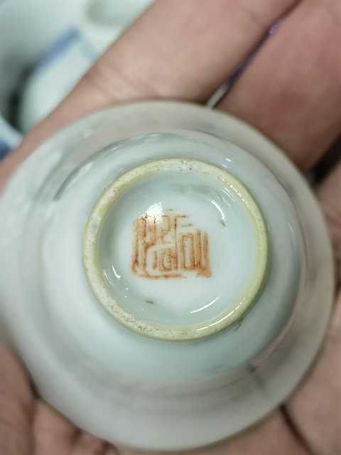 古玩陶瓷白釉仰鐘杯真品鑒賞圖