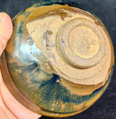 古玩陶瓷宋窯變兔毫建窯盞拍賣，當前價格15000元