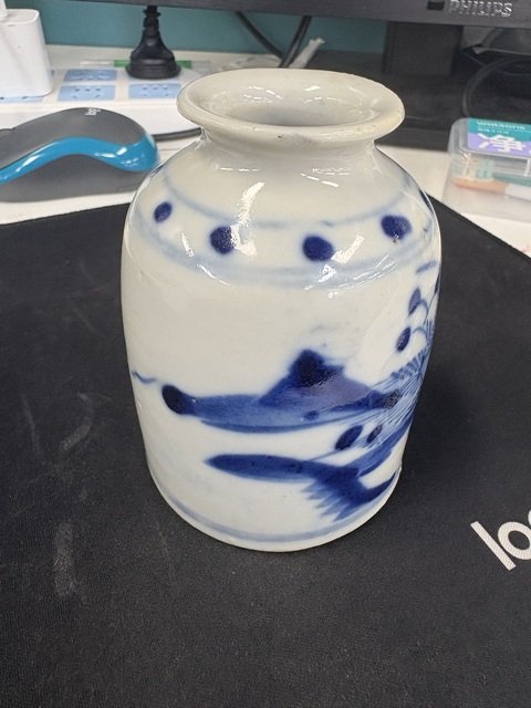 古玩陶瓷青花山水人物水盂真品鑒賞圖